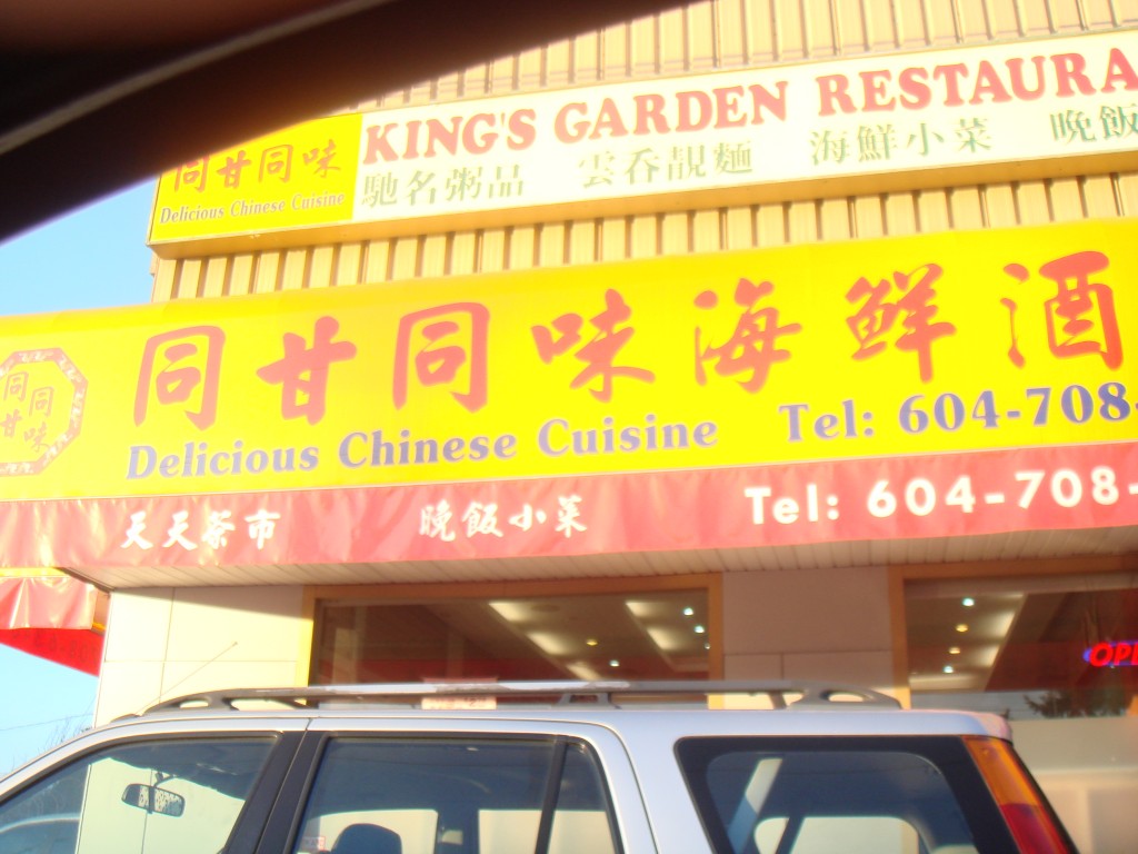 Delicious Cuisine